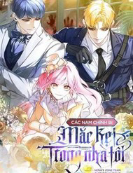 Các Nam Chính Bị Mắc Kẹt Trong Nhà Tôi